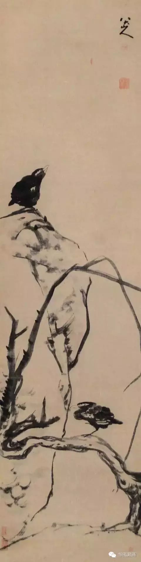 八大山人的畫都賣了多少錢？