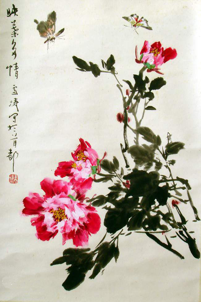 國(guó)畫牡丹的構(gòu)圖與技巧