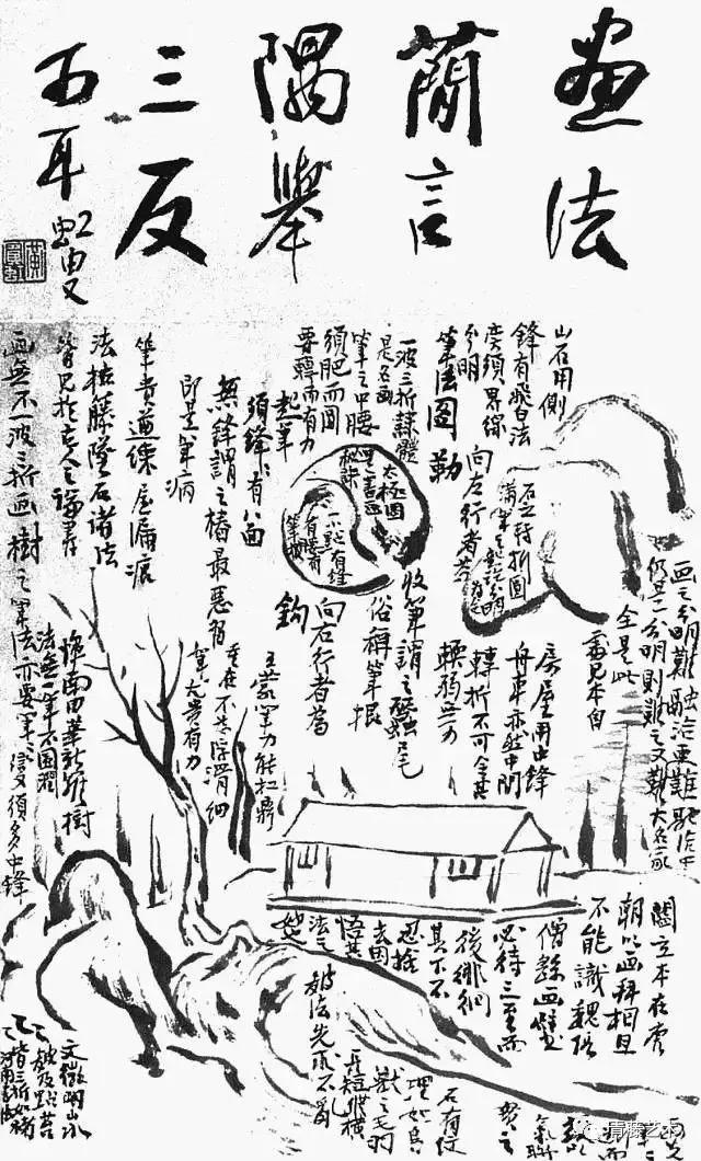 藝術(shù)不是教出來(lái)的，大師也不是教出來(lái)的